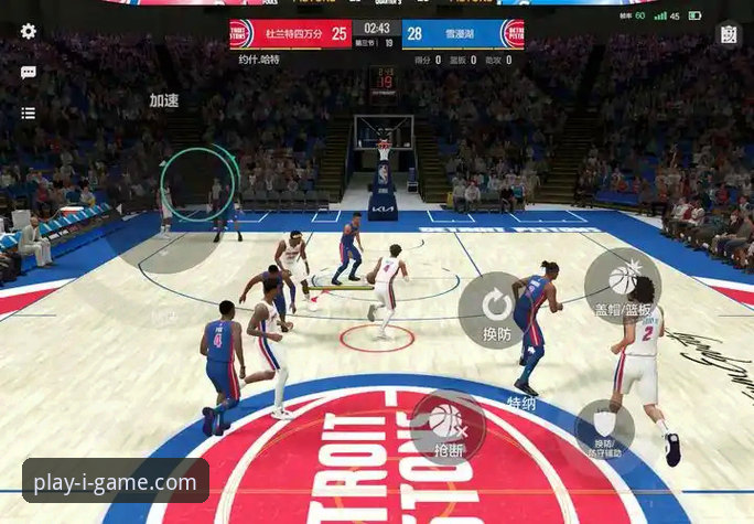 在爱游戏平台深度复盘NBA焦点战：骑士vs魔术数据解析教程