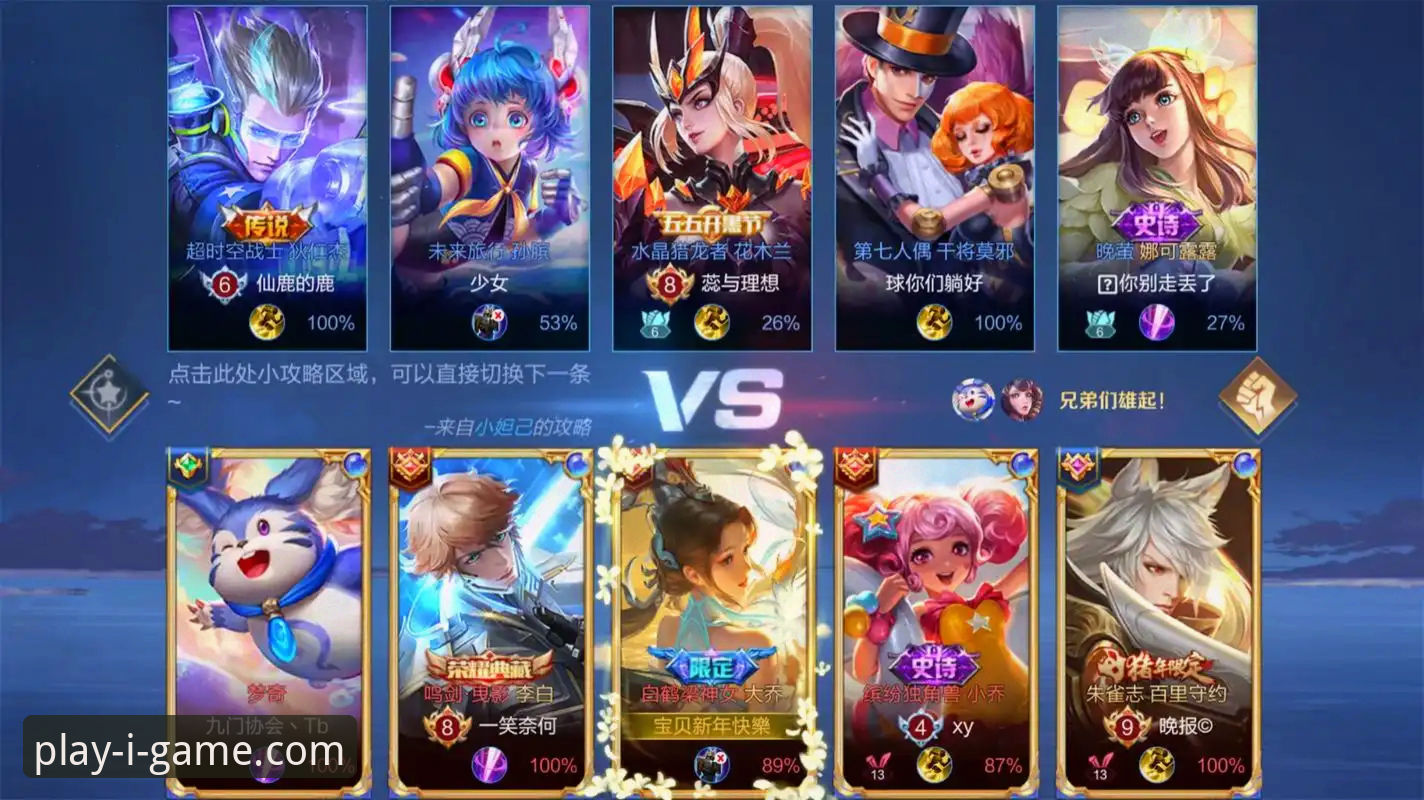 揭秘爱游戏平台下载：官方正版渠道背后那些你不知道的事