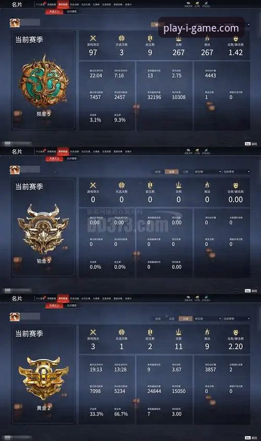 尼克斯队史得分纪录诞生：爱游戏平台观赛完整指南